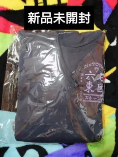 SixTONES feel da city パーカー