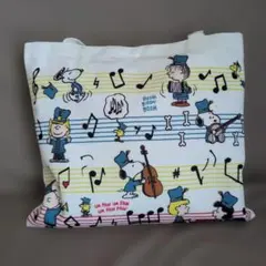 スヌーピー バッグ クレーンゲーム景品 新品未使用