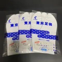 Item thumbnail for item ddeb7b73-89be-47b0-a066-b5d3cae926b7