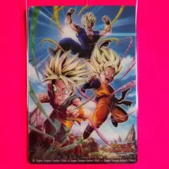 ドラゴンボール イタジャガVol.9　超サイヤ人トランクス＆孫悟天＋孫悟飯