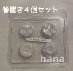 Item thumbnail for item 64dfa9e8-6d5c-47f4-ab04-afd4f3bd5c58