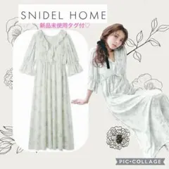 SNIDEL HOME チェリーカシュクールワンピース pink - メルカリ