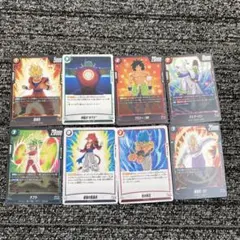 ドラゴンボールカードセットFB09 全部UCカード