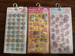 正規品　おぱんちゅうさぎ　りったいシール　立体シール　ボンボンドロップ　アベイル