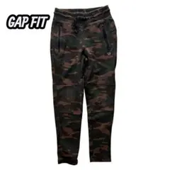 美品 GapFit ギャップフィット 迷彩 ジョガーパンツ M カモフラ キッズのサムネイル