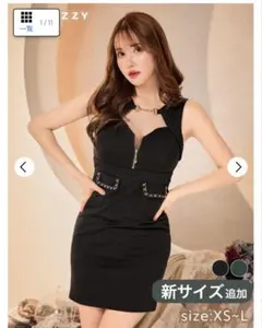 完売品　dazzy フロントジップ タイトミニドレス