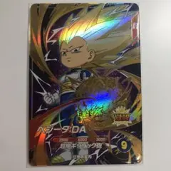 Item thumbnail for item 1b58809d-189d-4571-b39a-982cf5030bf8