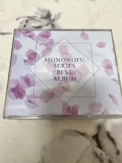 ユリっぺ様 リクエスト 2点 まとめ商品