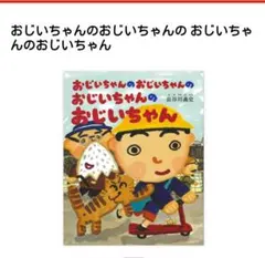 Item thumbnail for item f10d313e-dcff-4eae-aed2-55e6a8d5ed5c