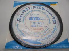 Item thumbnail for item 94cbdb37-579b-4551-b9e7-31a55a7c09c0