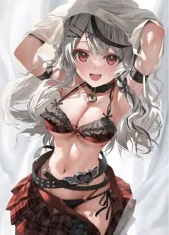 Item thumbnail for item f8e88be0-4c3c-4c88-9b71-1626664c0cc3