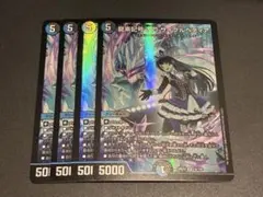 2026年最新】サイクルペディアの人気アイテム - メルカリ