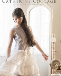 キャサリンコテージ　シルバーとホワイトのフリルドレス　150