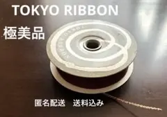 Item thumbnail for item 6a16abfd-7d6a-465a-b76c-f5de70bf147e