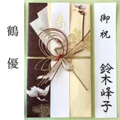 Item thumbnail for item 5f826373-58a7-49d9-956e-d1ab6831ec33