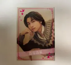 Item thumbnail for item afab05ca-673f-40dd-b6a3-b369467bade6