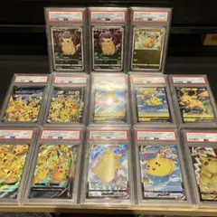 ピカチュウ 25th まとめ売り PSA10