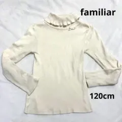 Item thumbnail for item d8b8ffcb-41aa-4a59-8b9d-0cd3051f9075