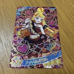 一日一善(プロフに目を通してね)様 リクエスト 2点 まとめ商品