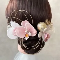NO.104 胡蝶蘭髪飾り ピンクミックス 結婚式　卒業式　成人式 和装　白無垢