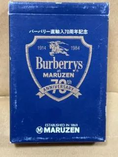 Item thumbnail for item 1594ac4c-cd16-48b9-85af-81702937b9d6