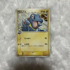 ポケモンカード ワニノコ δ-デルタ種 024/068 - メルカリ