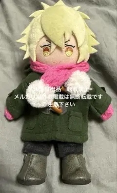 2026年最新】ぬいスター 日向大和の人気アイテム - メルカリ