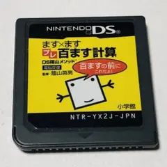 ようこ様 リクエスト 3点 まとめ商品