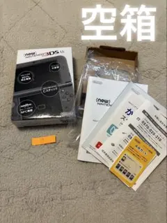 Newニンテンドー3DS LL ブラック 空箱