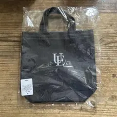 uniform experiment SOPH. 非売品 ノベルティ バッグのサムネイル