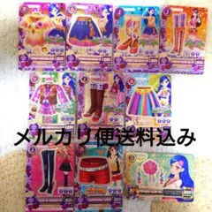 アイカツまとめ売りセクシー⑬ボヘミアンスカイカード 10枚セット