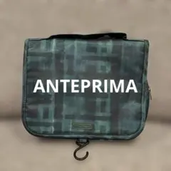 ANTEPRIMA アンテプリマ　ノベルティ　トラベルポーチ　グリーン　非売品