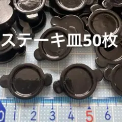 ✾グラップラー✾プロフ必読お願いします✾様 リクエスト 2点 まとめ商品