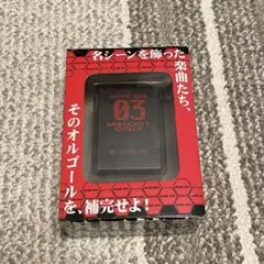 エヴァンゲリオン オルゴール 9種 2025年最新】エヴァ オルゴールの人気アイテム - メルカリ