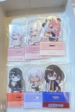 にじさんじ　チョコエッグ2 6個セット　四季凪アキラ　イブラヒム