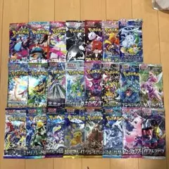 ポケモンカード　バラパック 23個セット　インフェルノX 他　絶版