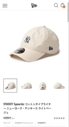 NEW ERA 9TWENTY Typewriter ヤンキース
