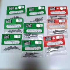 Item thumbnail for item 7ee64a35-8e61-492d-8b87-f48a0dcd68ea