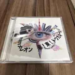 Item thumbnail for item 36d0e787-9227-4d72-a2dc-0d05274053b8