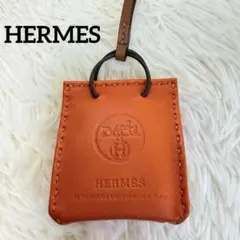 エルメス サックオランジュ アニョーミロ オレンジ Y刻印 ショッパー