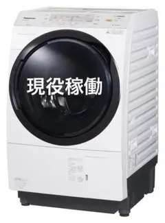 2026年最新】洗濯機 na-vx3900lの人気アイテム - メルカリ