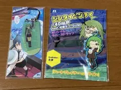 【出品〜1/4 13時】ボーカロイド 40mP グッズ2点セット