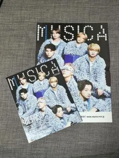 2026年最新】be:first 雑誌の人気アイテム - メルカリ