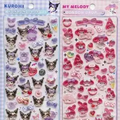 ボンボンドロップシール　2枚セット　硬めシール　3Dシール 他セット可能