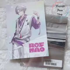 ROF-MAO┊︎2nd Anniversary┊︎ポストカード┊︎不破湊