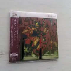 Item thumbnail for item e50c1782-0f9a-45d6-a66d-67af25330f19