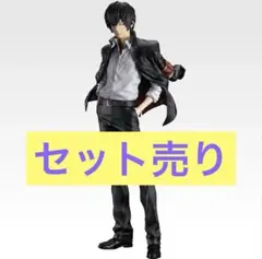 家庭教師ヒットマンREBORN 一番くじ C賞 山本武 D賞 雲雀恭弥 - メルカリ