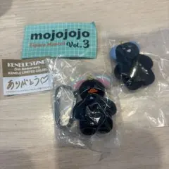 mojojojo Figure Mascot Vol.3 KENELE限定