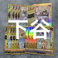 ヴァンガード 上原ひまり クリティカルトリガー 3枚 - メルカリ