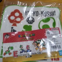 スーパーマリオ ヨッシー タオル